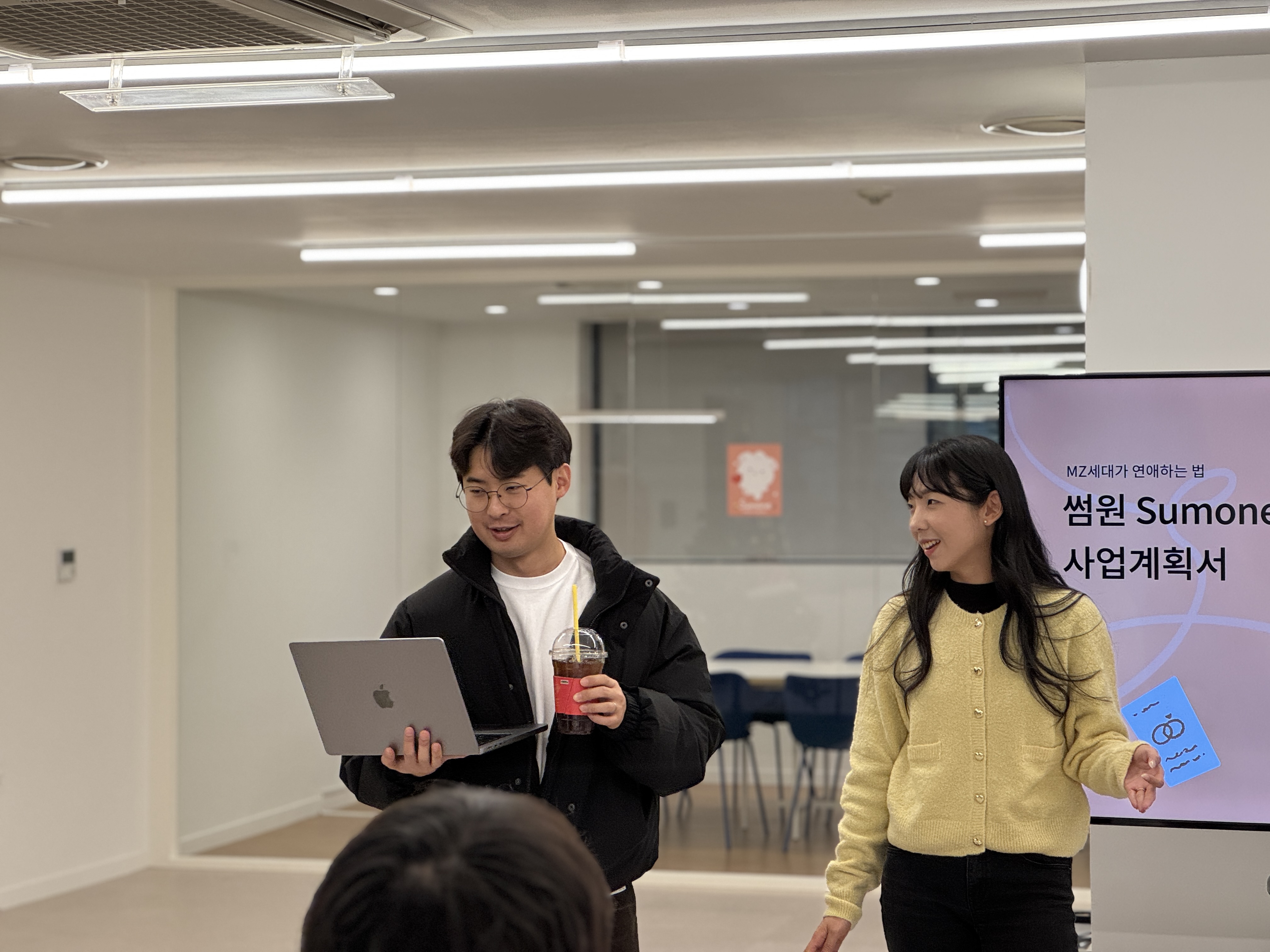 모니모니 사무실 3