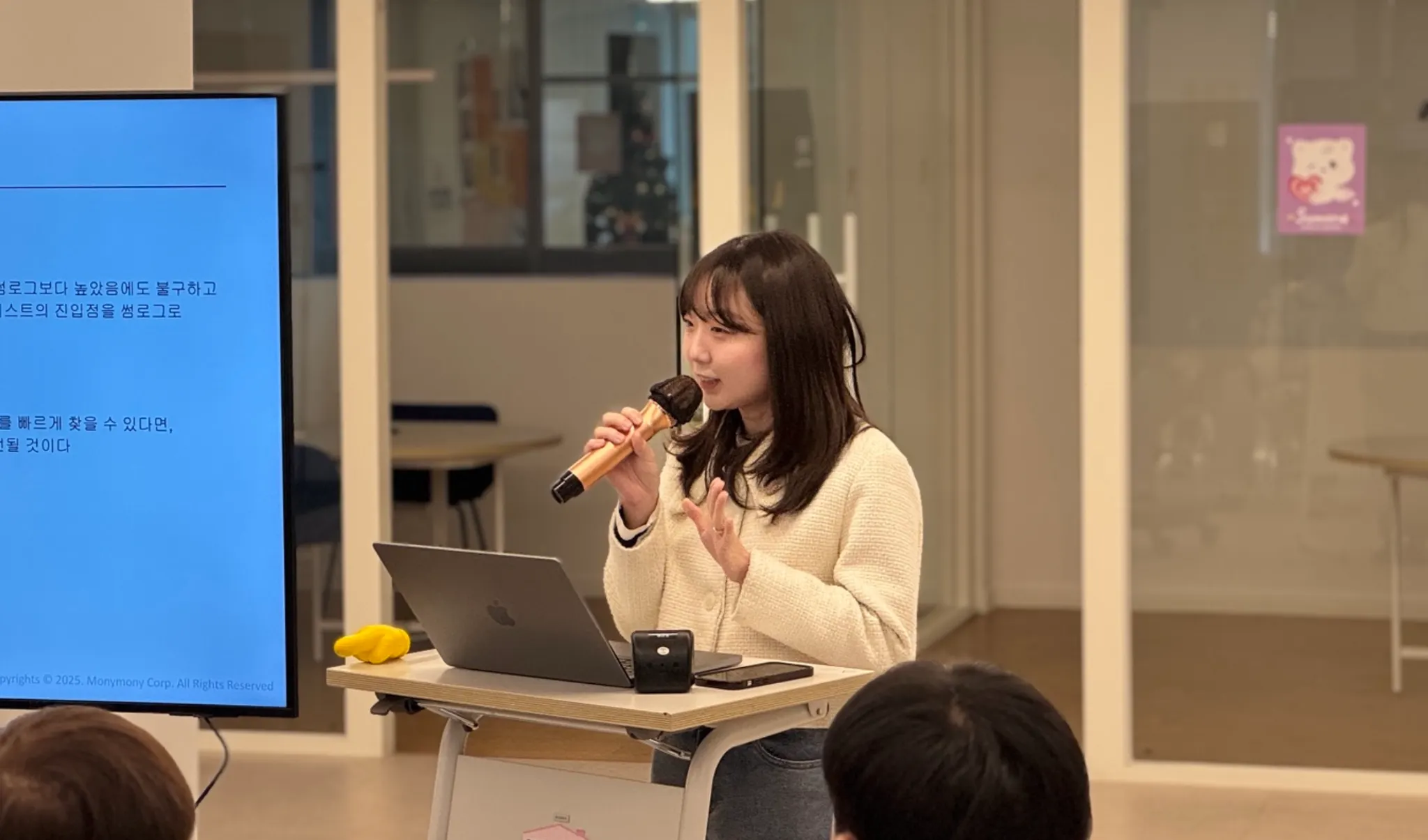 Product Manager 상희님